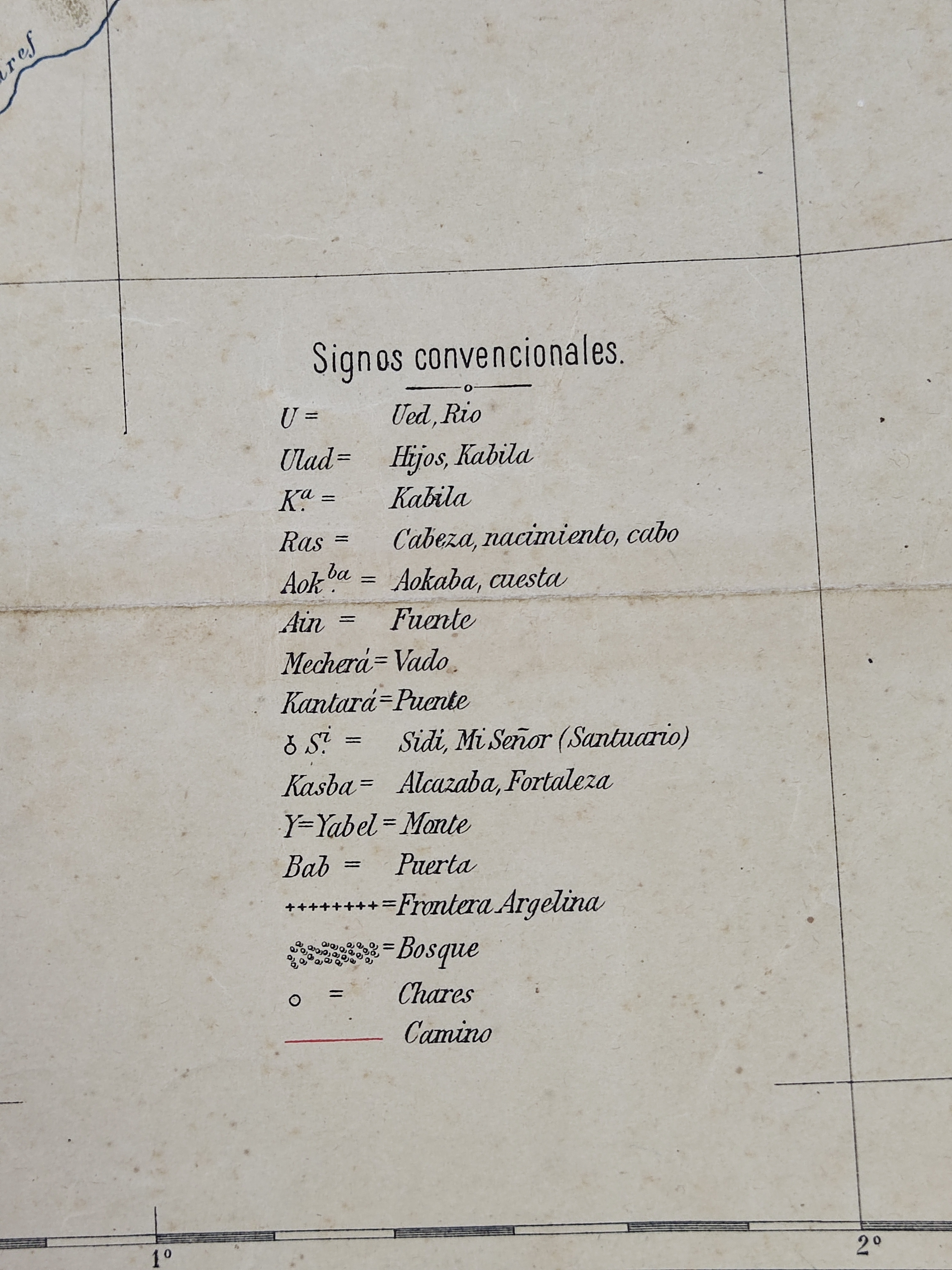 Imagen de La Carolina en Sierra Morena
