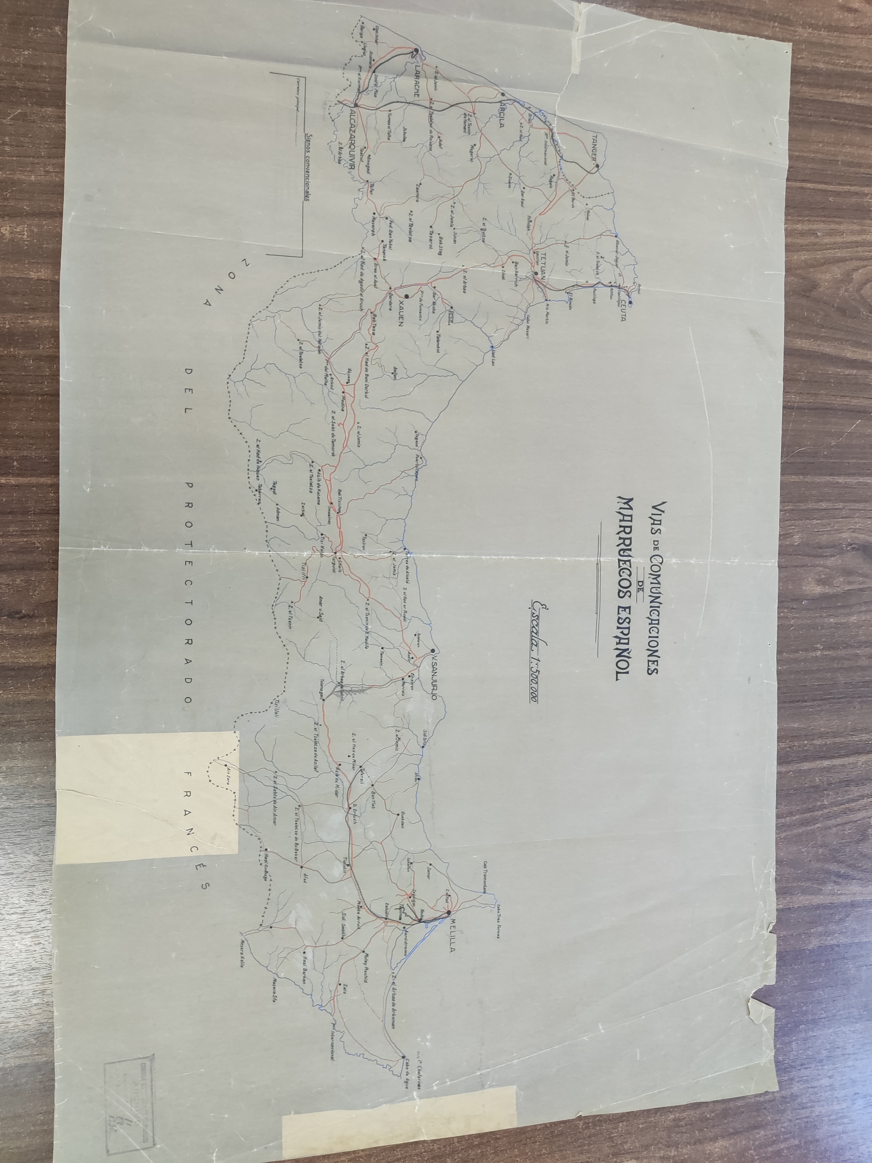 Imagen de La Carolina en Sierra Morena
