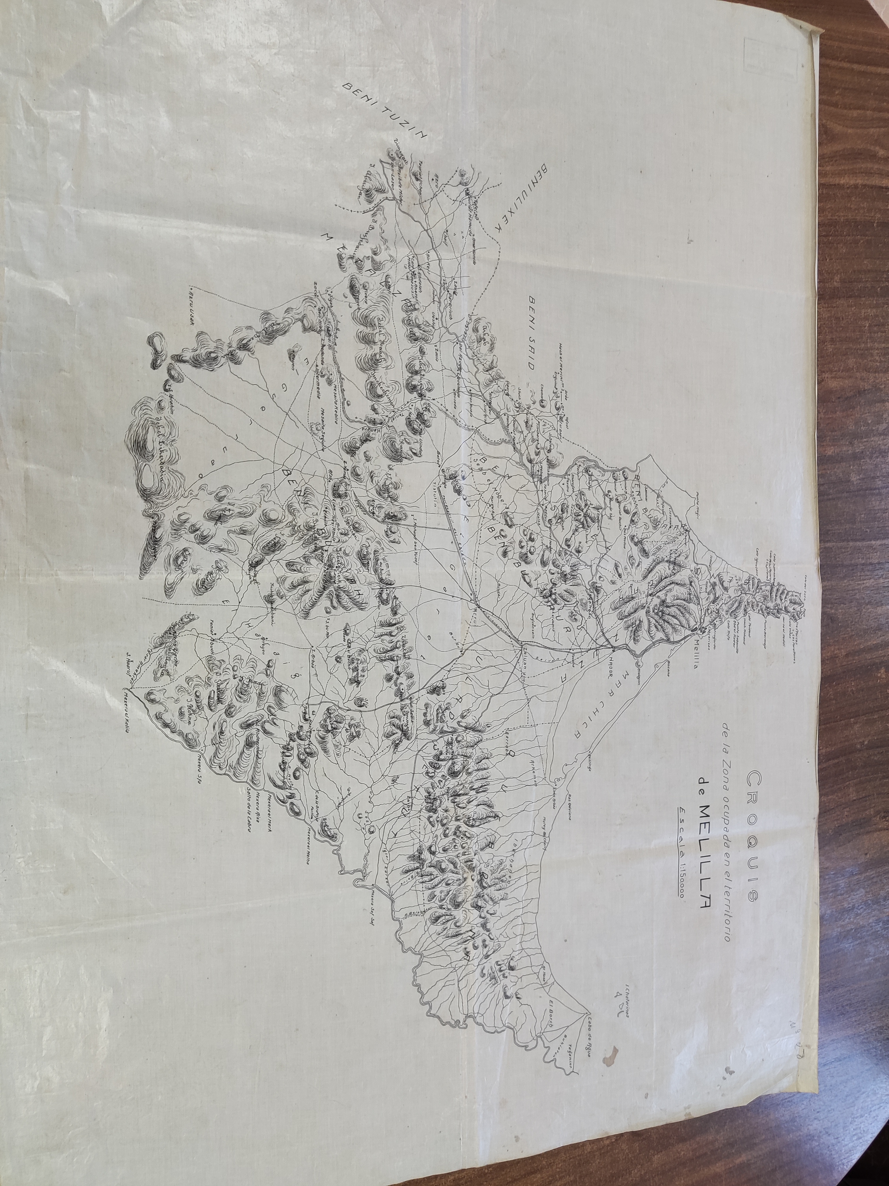 Imagen de La Carolina en Sierra Morena