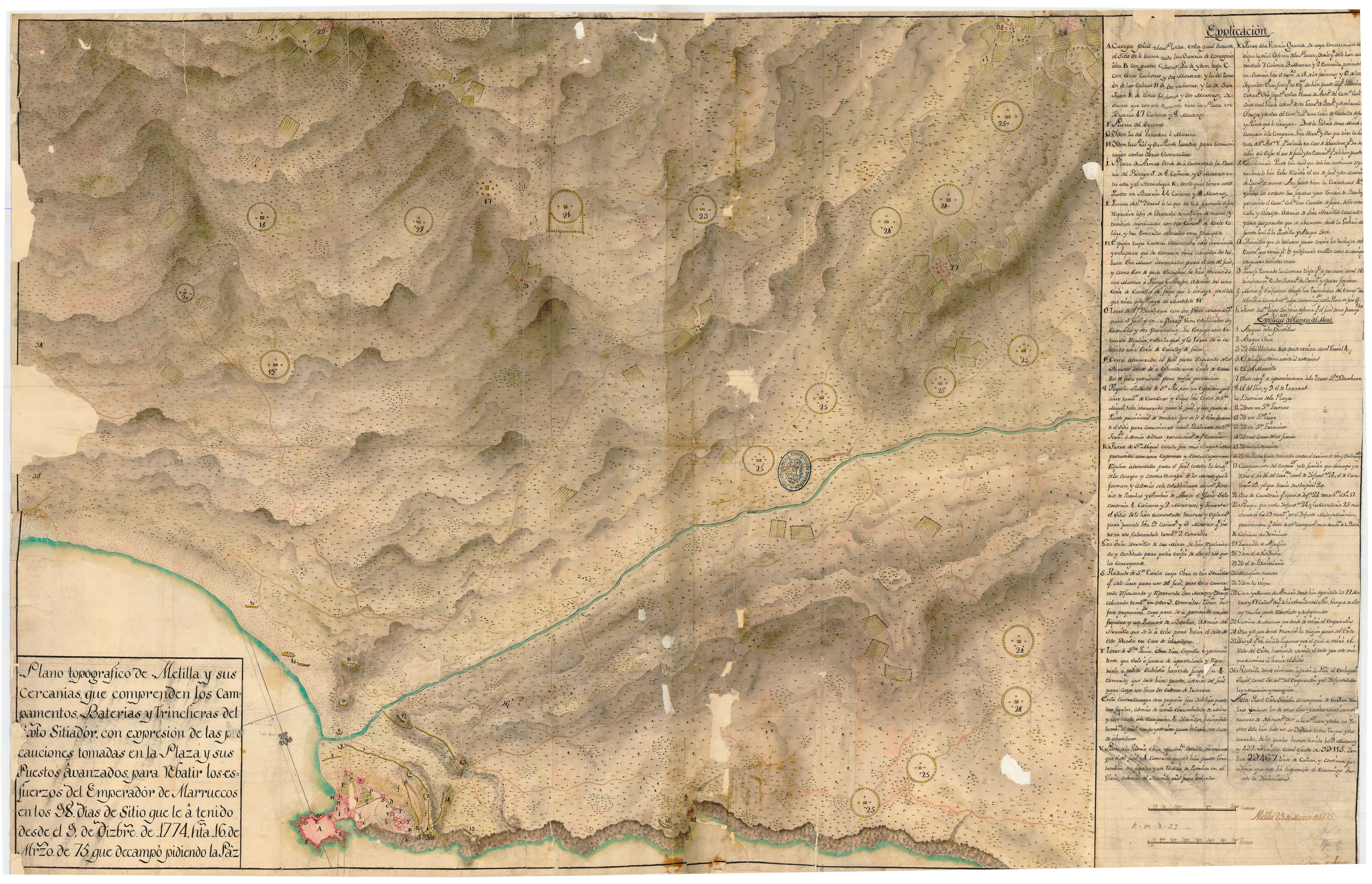 Imagen de La Carolina en Sierra Morena